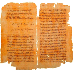Nag-Hammadi-Kodex II mit Apokryphon des Johannes und dem Thomasevangelium